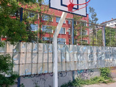 Basketbolen kosh, sportno oborudvane i ekipirovka, metalni konstruktsii, gimnasticheski uredi, Bulsport grup