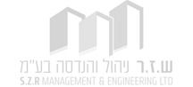 אימון מכירות