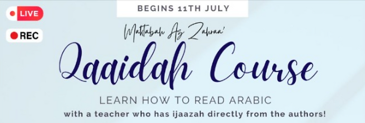 qaaidah course.png