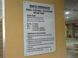 11102012145.jpg