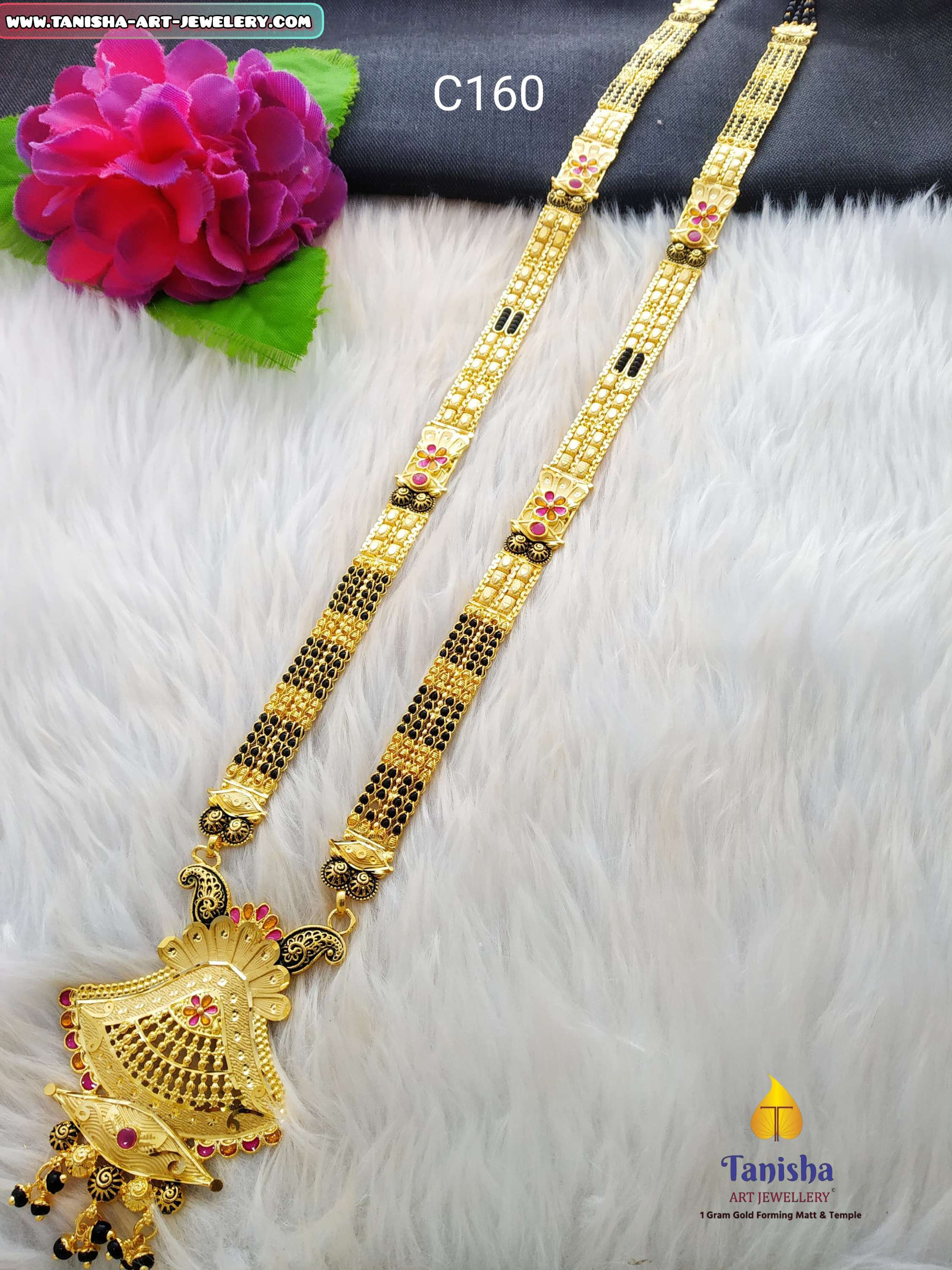 4-line Color Minna Patta Mangalsutra