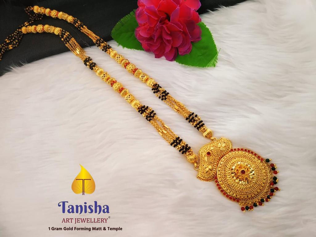 Temple Gheru Mangalsutra
