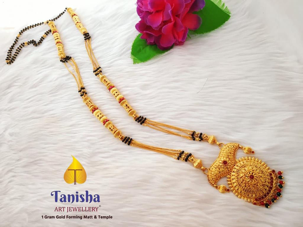 Temple Gheru Mangalsutra 