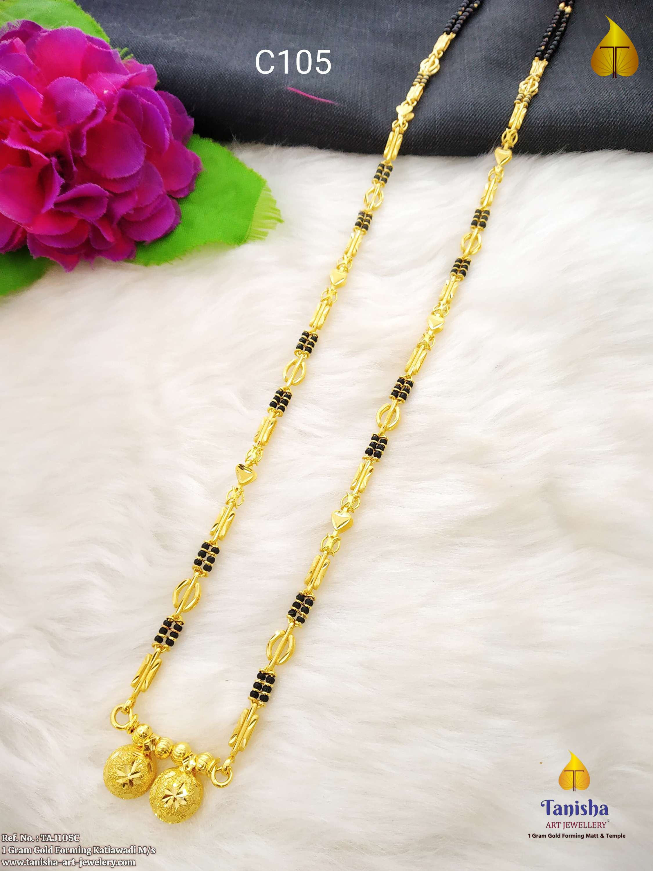 Vatti pendant Katiawadi mangalsutra