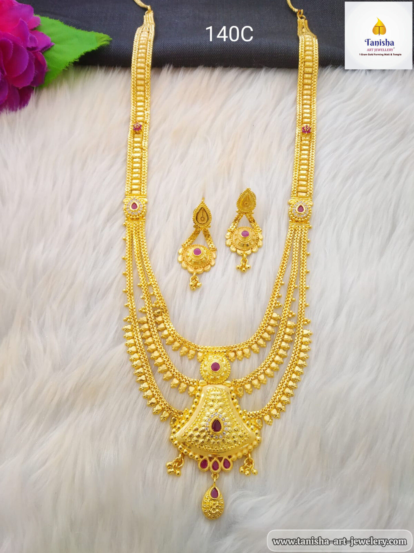 3-line Stylish Ranihar