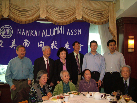 2006年4月8日法拉盛校友会聚会