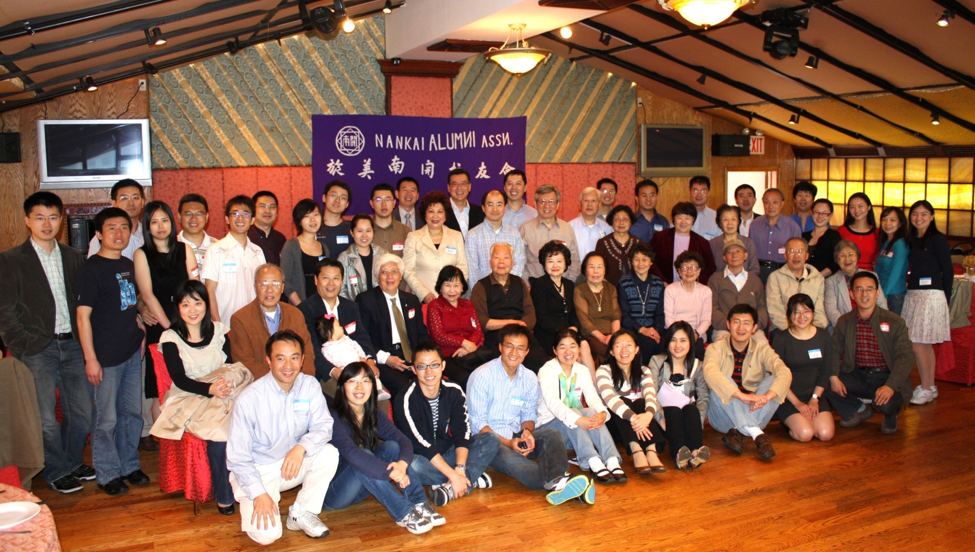 2009-5-16 法拉盛东王朝校友会聚会