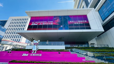 Embracing the Future of Artificial Intelligence in Changzhou — from futuristic AI gadgets to next-generation smart vehicles, this vibrant city in southern China is rapidly becoming one of the country’