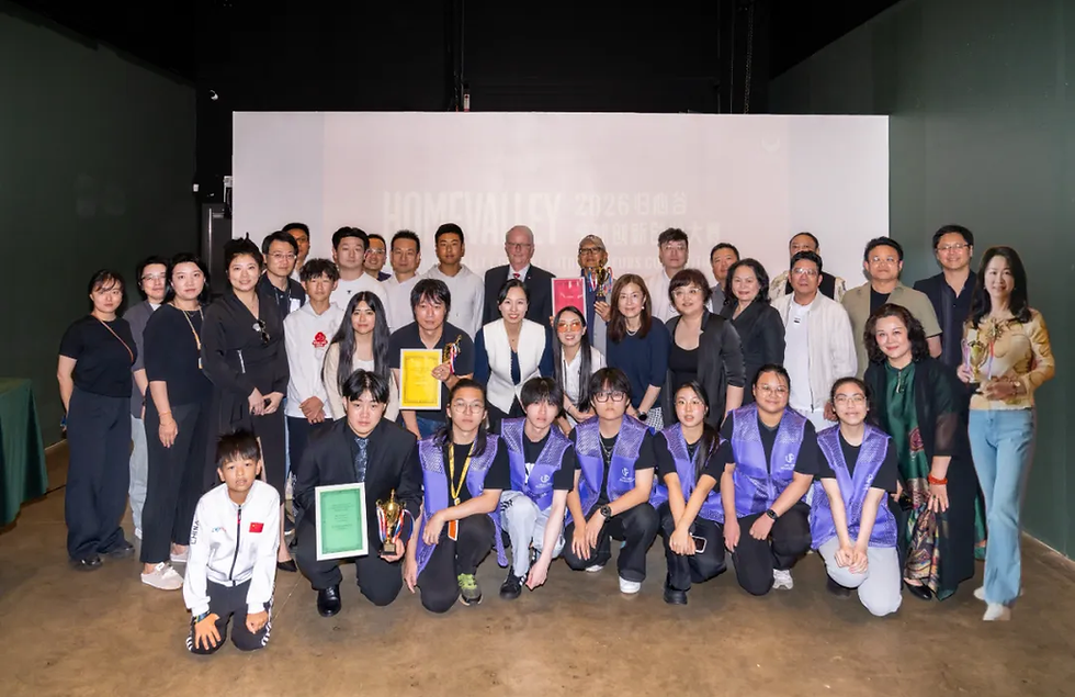 2026 归心谷全球创新创业大赛北美西部赛区温哥华赛区颁奖典礼圆满落幕