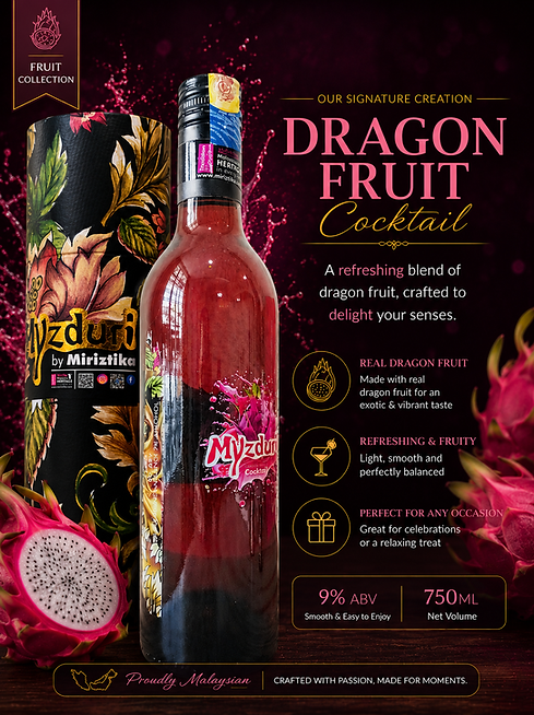 Myzduri 优质马来西亚火龙果鸡尾酒利口酒礼品
