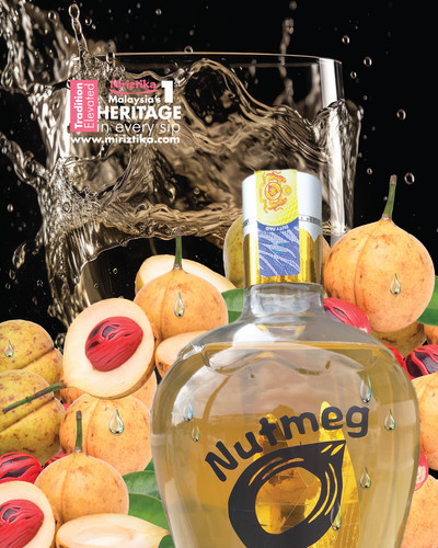 MIRIZTIKA NUTMEG LIQUEUR | Miriztika