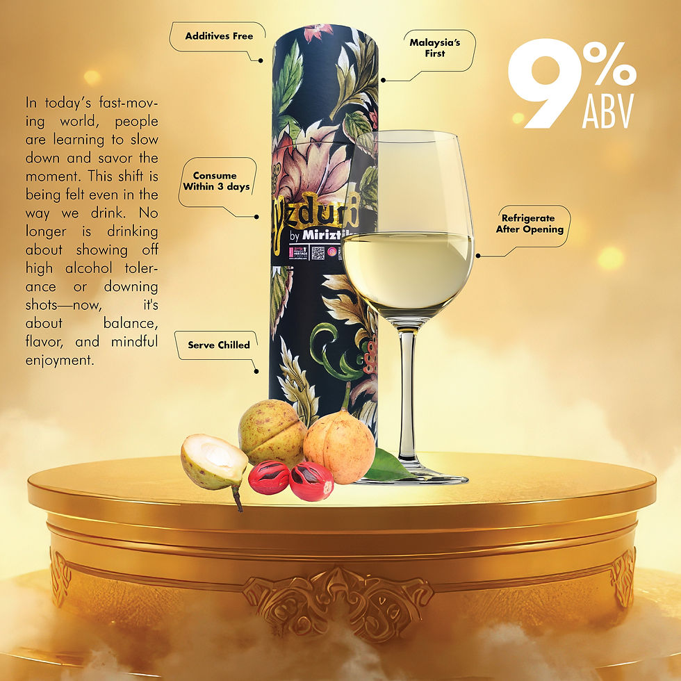 Nutmeg Liqueur