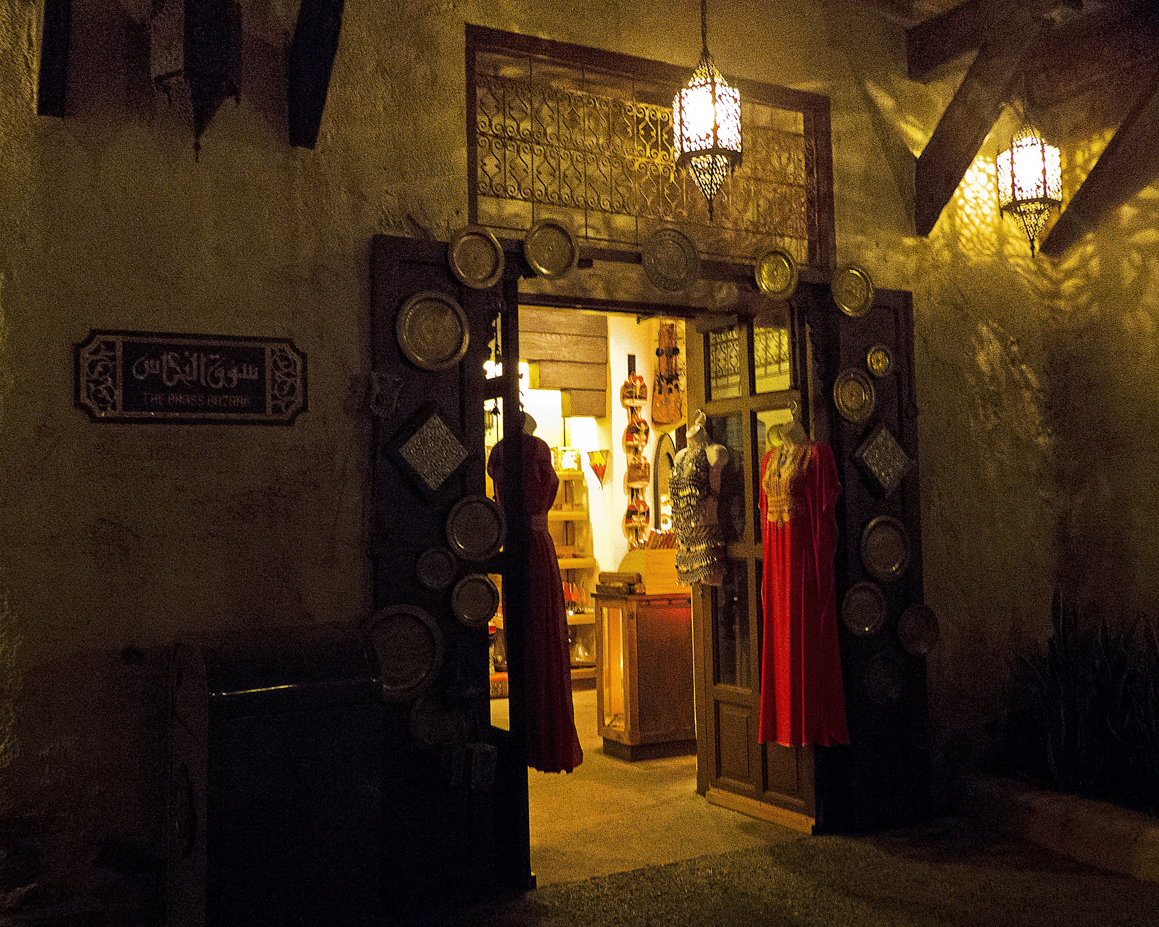 Moroccan Dress Shop - Disney Epcot Center, Florida