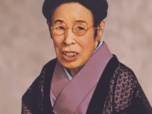 CO-FOUNDER MYOKO NAGANUMA