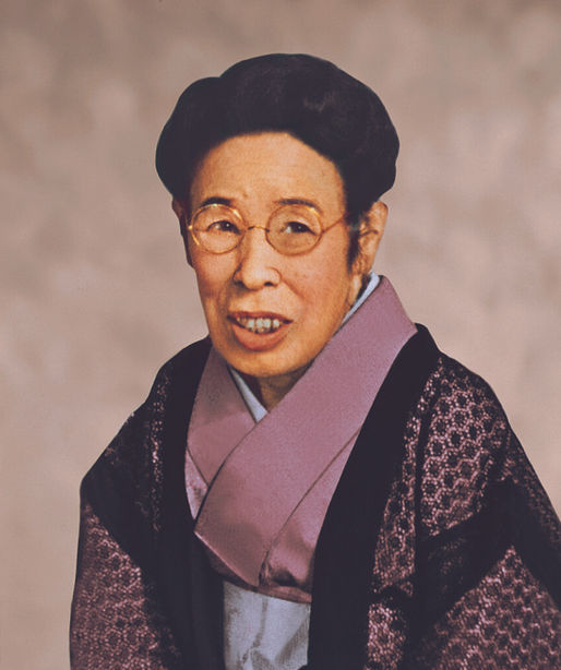 CO-FOUNDER MYOKO NAGANUMA