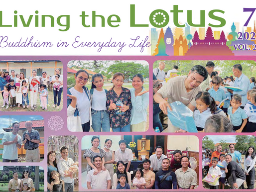 LIVING THE LOTUS-JUL 2024: "Our Lives and Eternal Life"