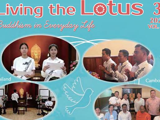 Celebrating Buddhism with groups in traditional attire praying. Text: Living the Lotus 3, Buddhism in Everyday Life, 2026 VOL. 246.