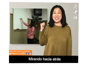maca 2 maca.gif