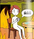 Lili sticker (premios de Actividades Maca Laoshi)