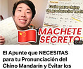 Manu Shi Youtube Apuntes de Pronunciación