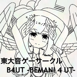 B4UT