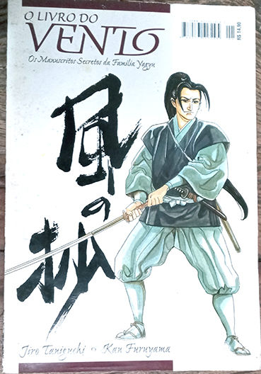 Portfolio_LivroVento