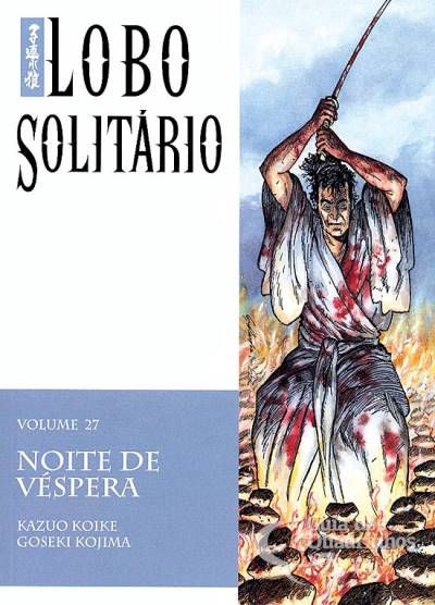 Portfolio_lobosolitario