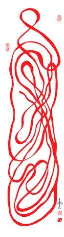 善循環n-01.png