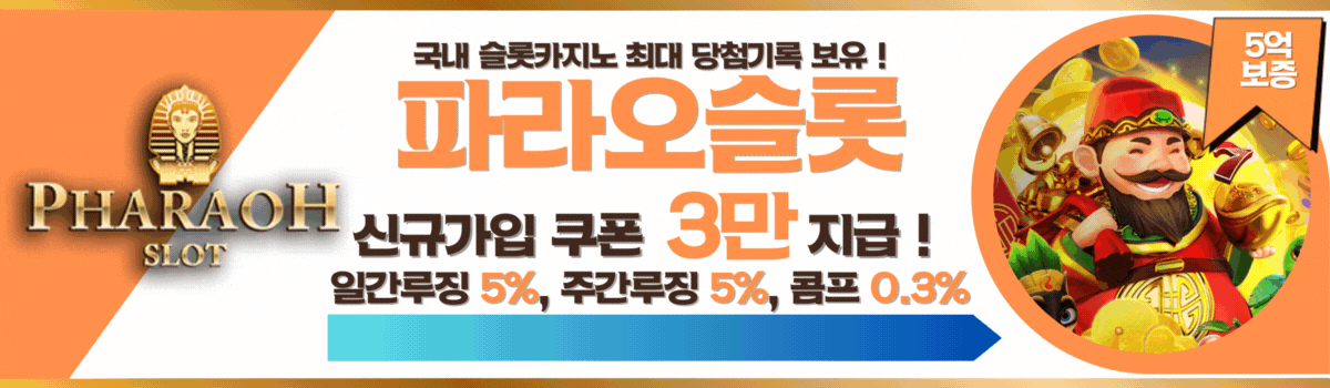 제목 없음 (1090 × 294px) (1200 x 350 px) (1).gif