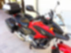 Thumbnail: 2013 HONDA NC700 MOTORCYCLE