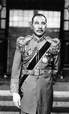 Zhang Chongchan, the 'Dogmeat General'.