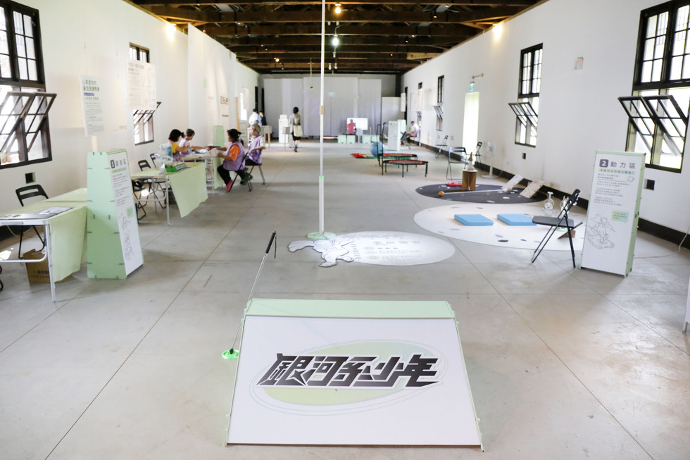 銀河系少年-34.jpg