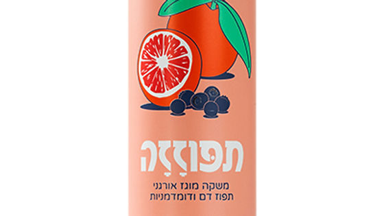 תפוזזה