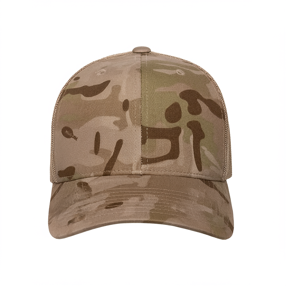 Miniatura: Gorra tipo trucker camuflada con malla y ajuste snapback