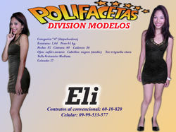 ELI 1