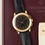 Thumbnail: 1998 Patek Philippe Ref. 5070J-001 18K Yellow Gold with Papers
