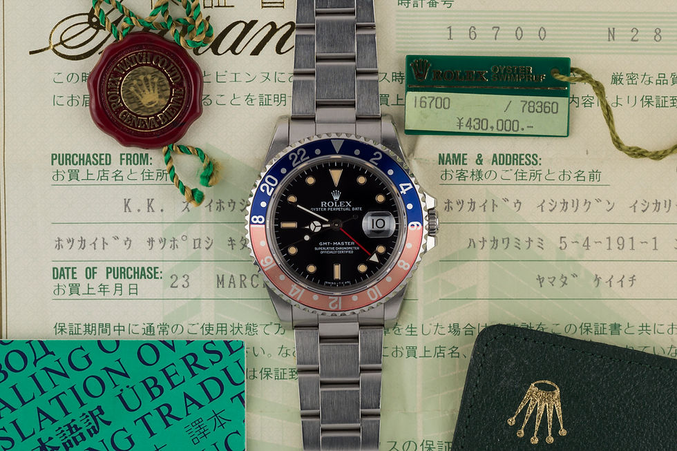 Thumbnail: 1991 Rolex GMT-Master Ref. 16700 'Unpolished' with Papers