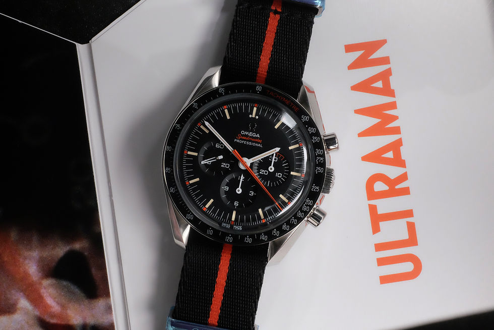 Thumbnail: 2018 NOS Omega Speedmaster Ultraman Limited Edition Full Set