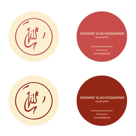 card_monogram