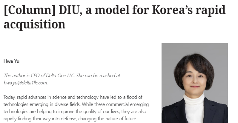 DIU, a Model for Korea's Rapid Acquisition