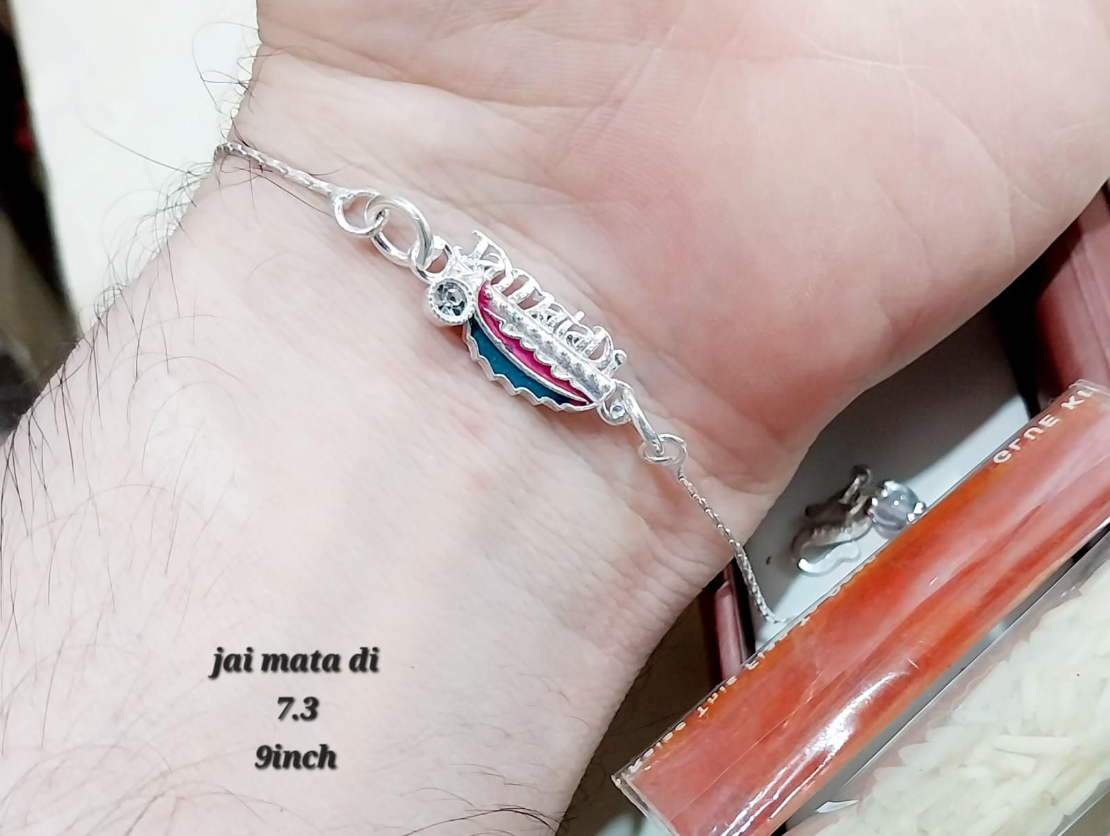 Buy Silver Rakhi Online | Rakhi Collection - Vikas Jewellers