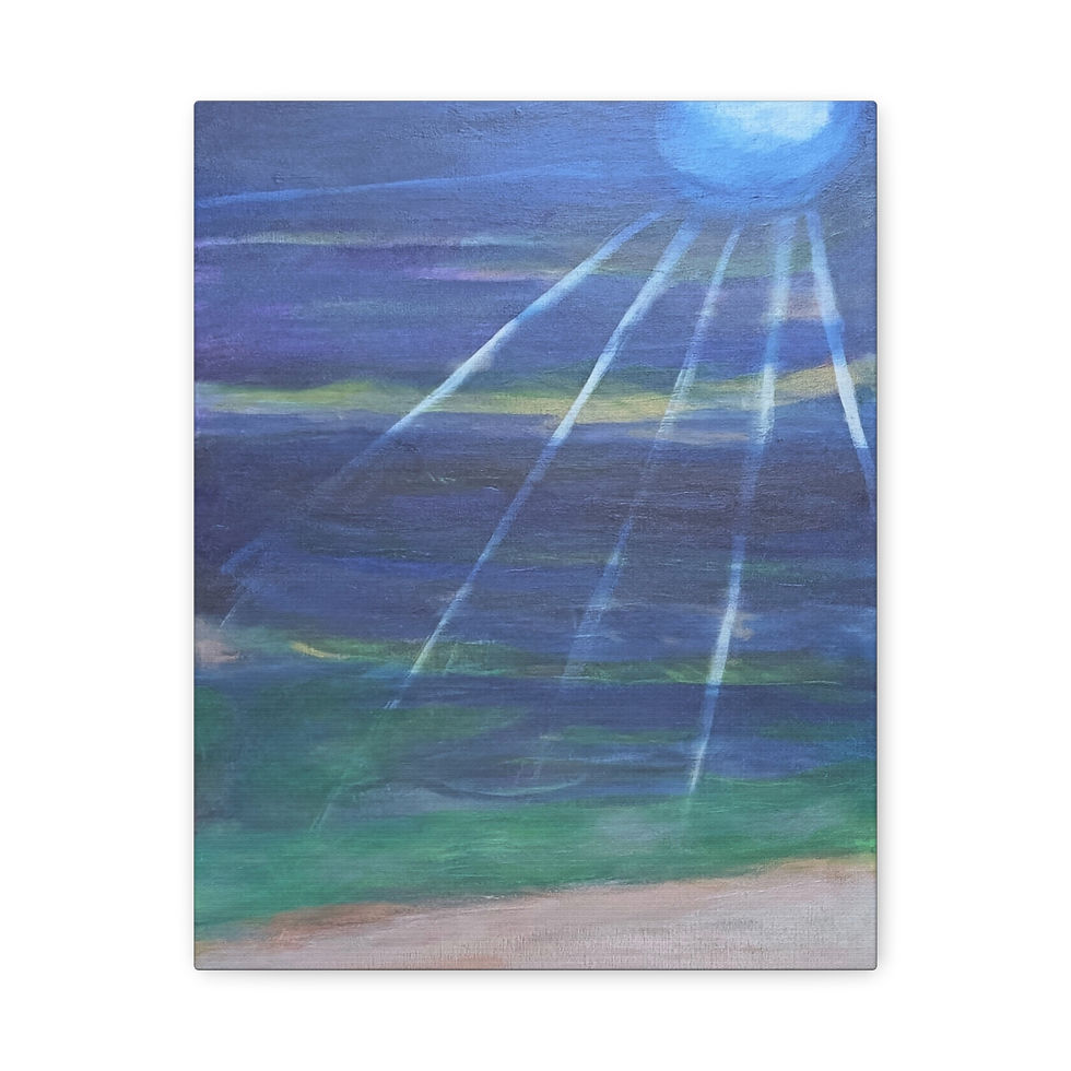 Thumbnail: Peaceful sun rays over water