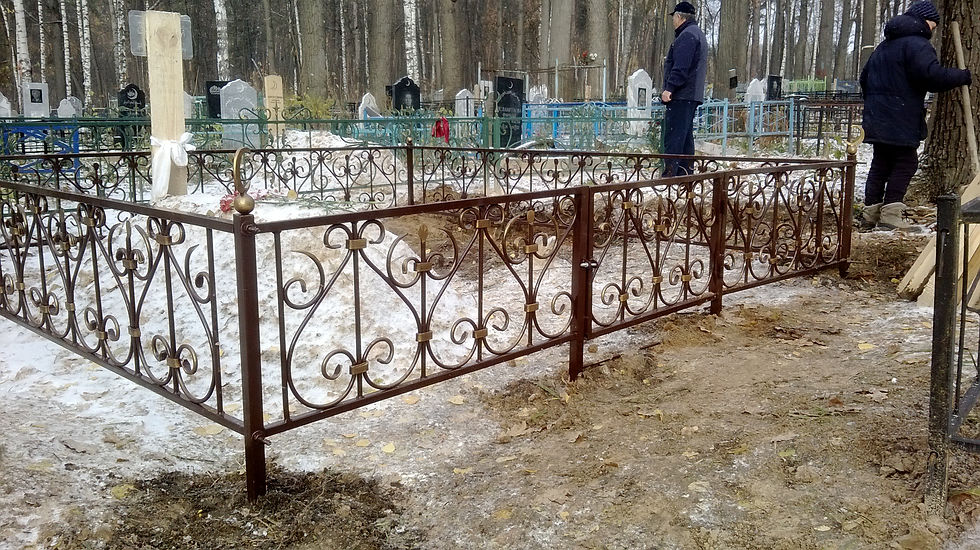(Левша) Ограды 42