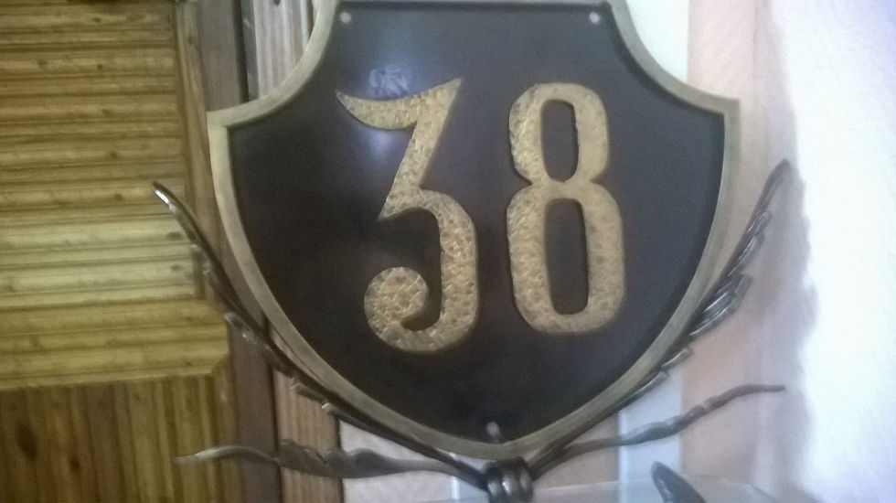 (Левша) Вывески 5