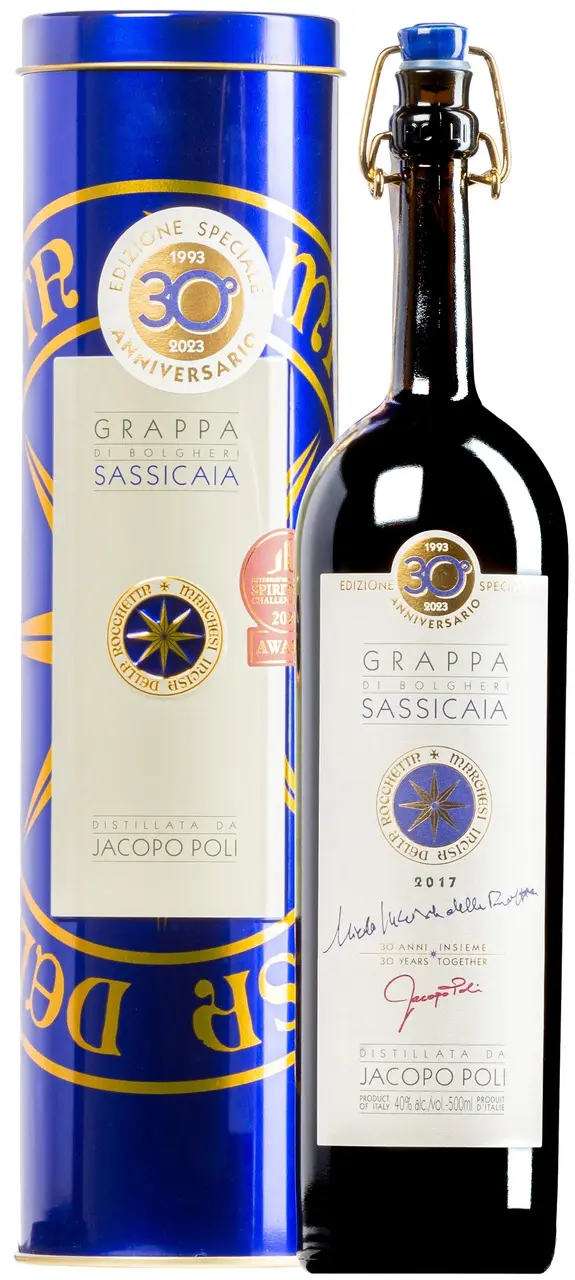 בקבוק גראפה Barili di Sassicaia ב-The Whisky Embassy, גראפה פרימיום ביישון חביות יין.