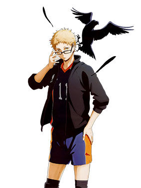 tsukishima