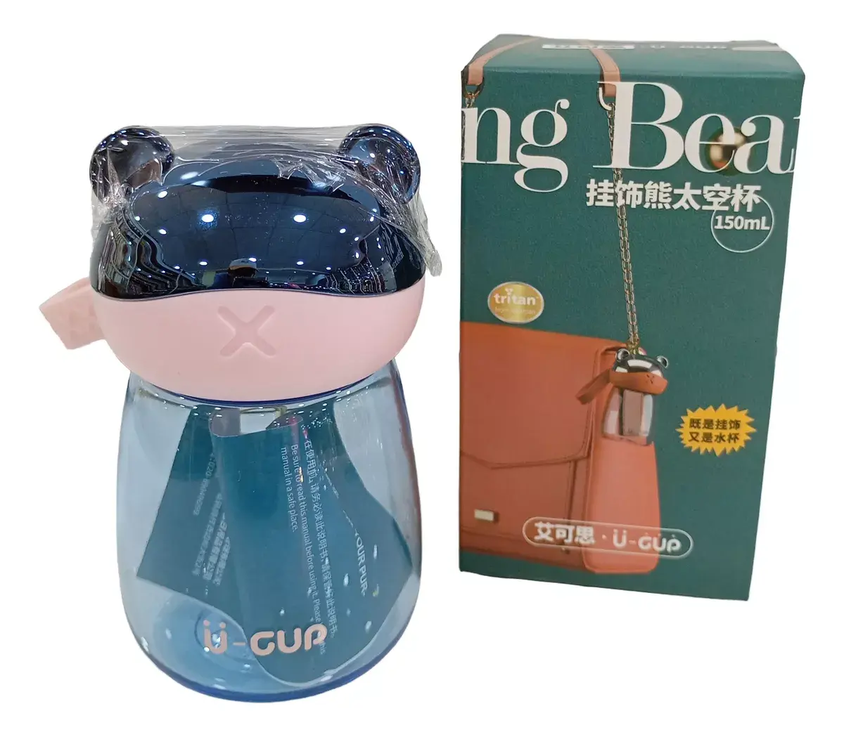 Mini Botella Elegante Y Deportiva De 150 Ml Modelo Tritan