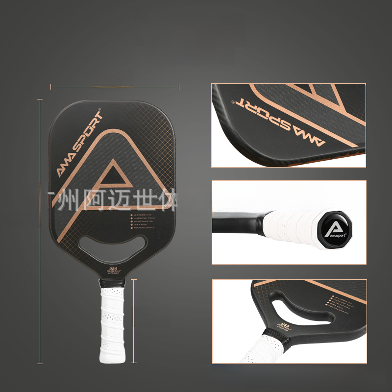 Thumbnail: AMA 3K Carbon Pickleball Paddle
