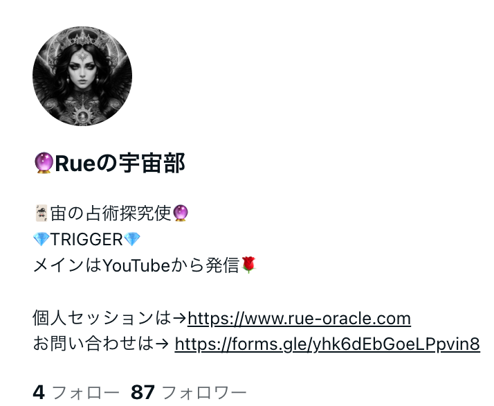 🥹新生活へ向けてのNewメニューがこっそり追加されています♡