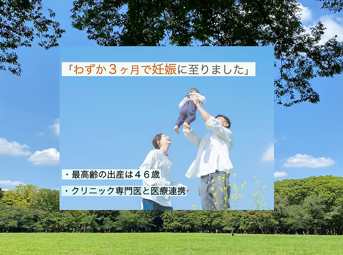 funinshinkyu_hataki.png